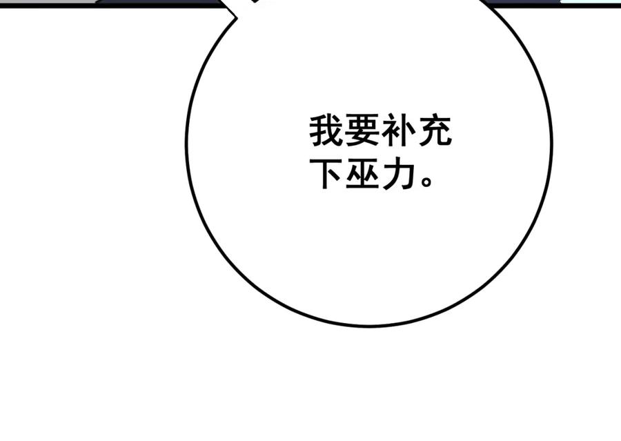 94.jpg