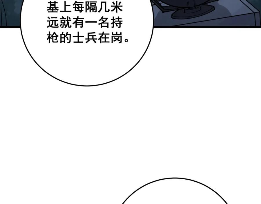 67.jpg