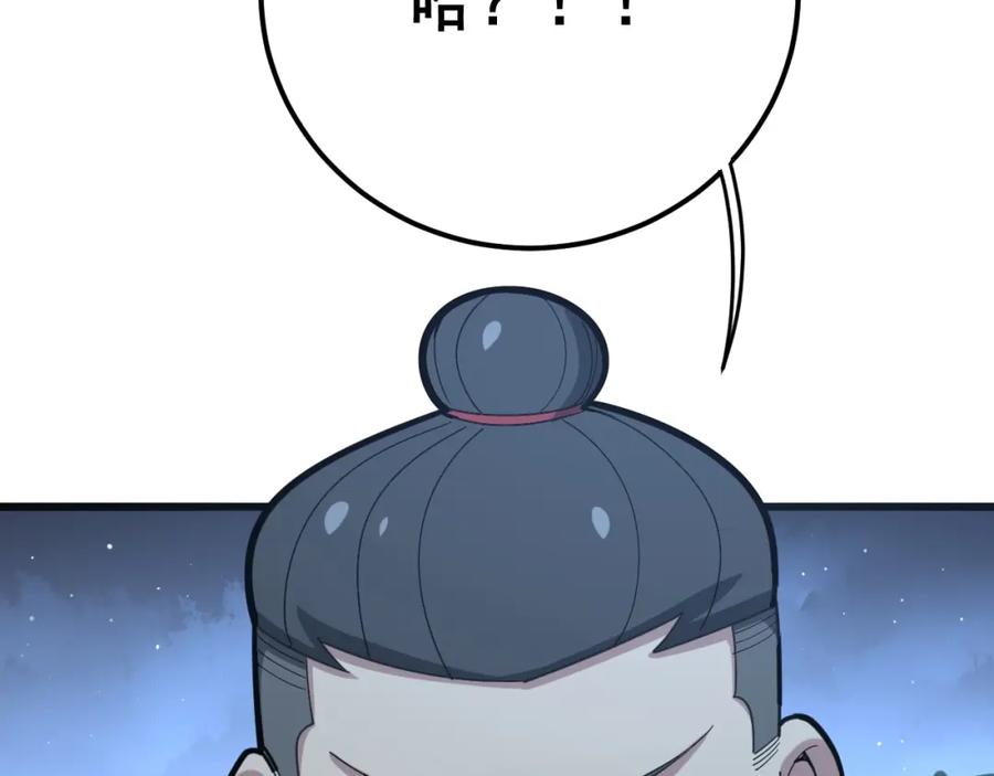 91.jpg