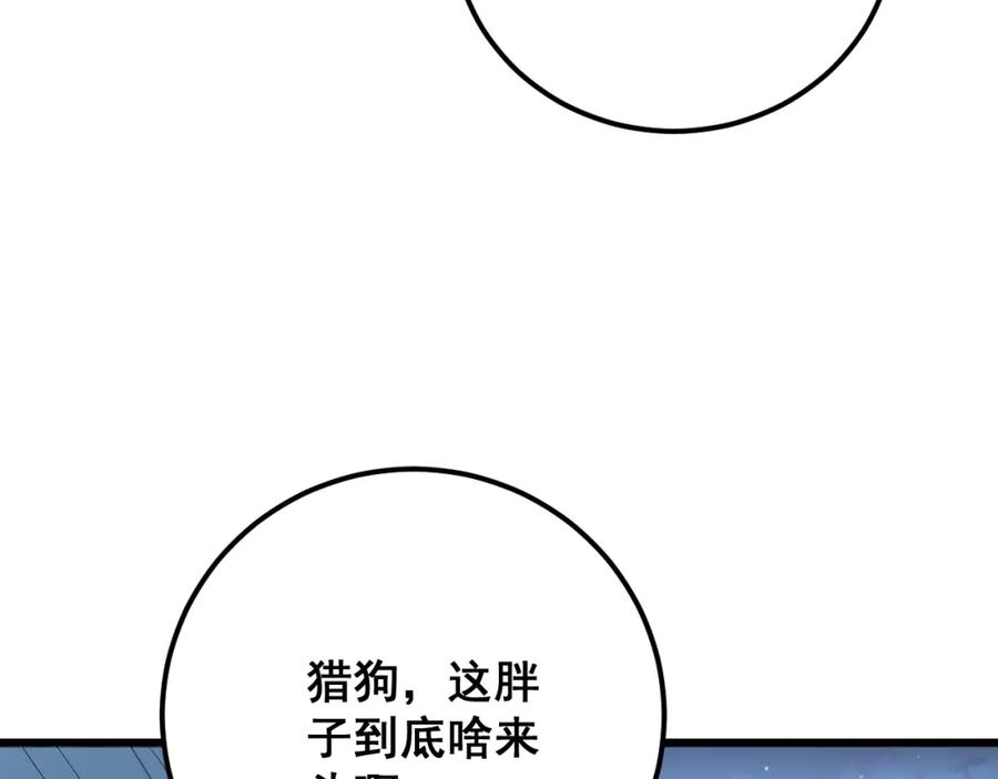 98.jpg