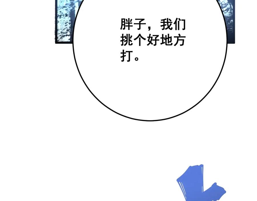 115.jpg