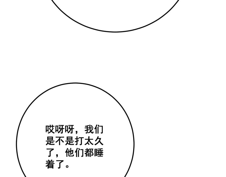 108.jpg