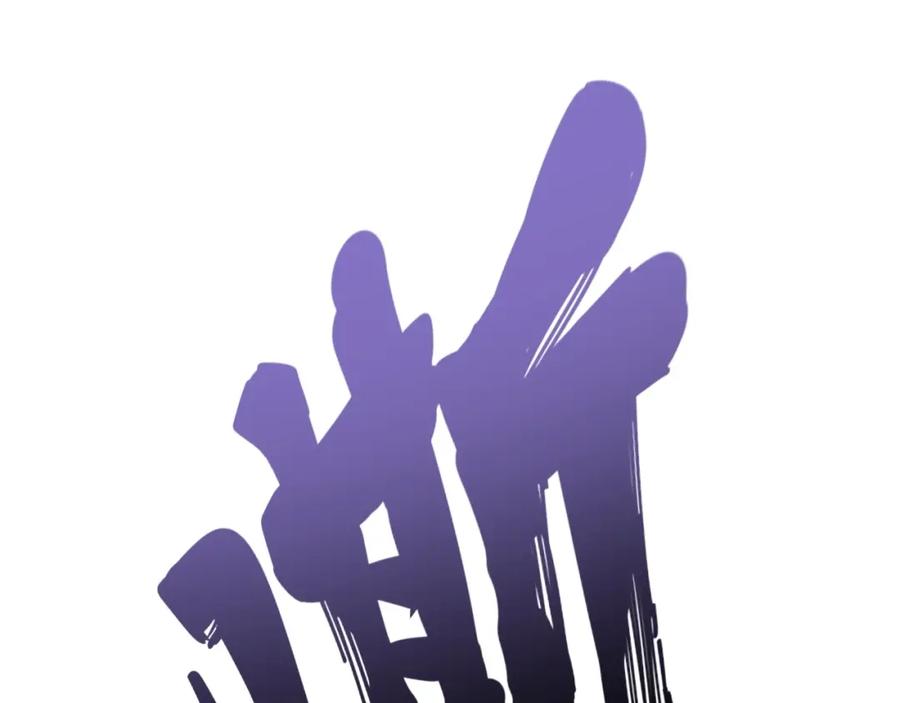 66.jpg