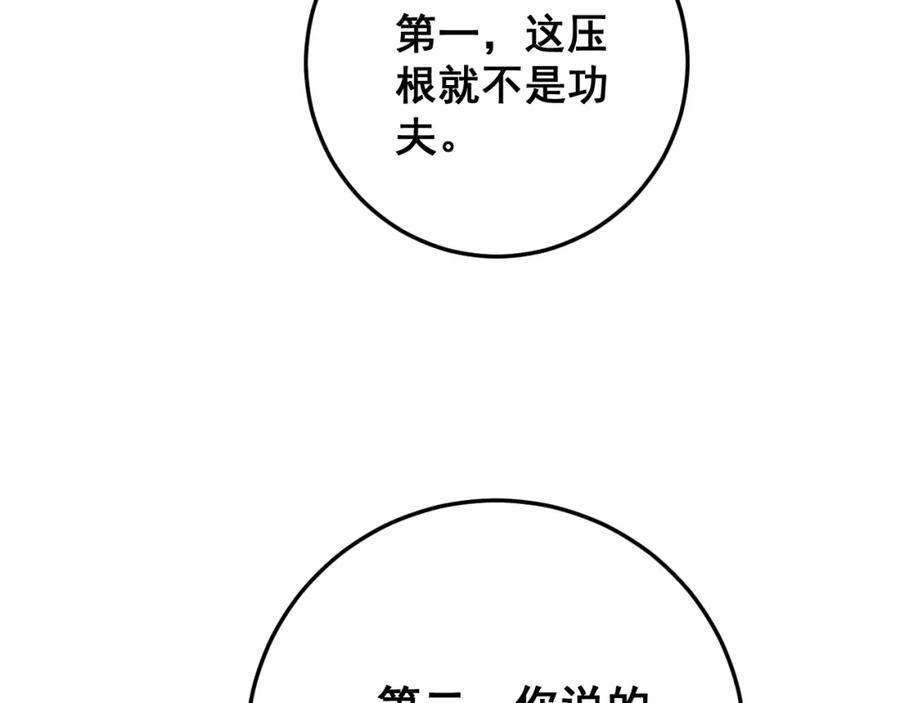 98.jpg
