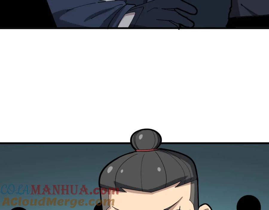 105.jpg