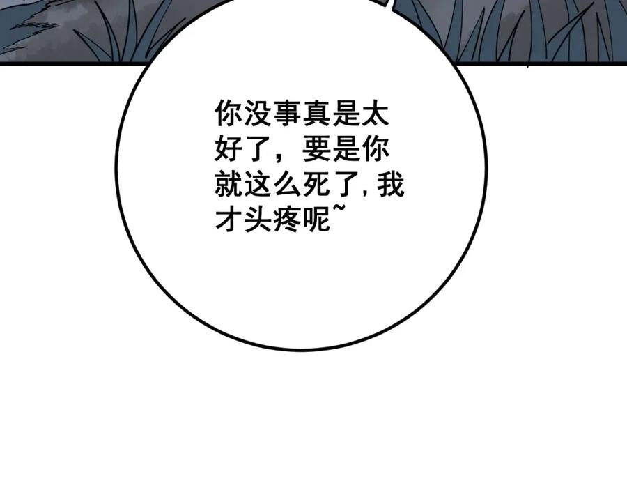 118.jpg
