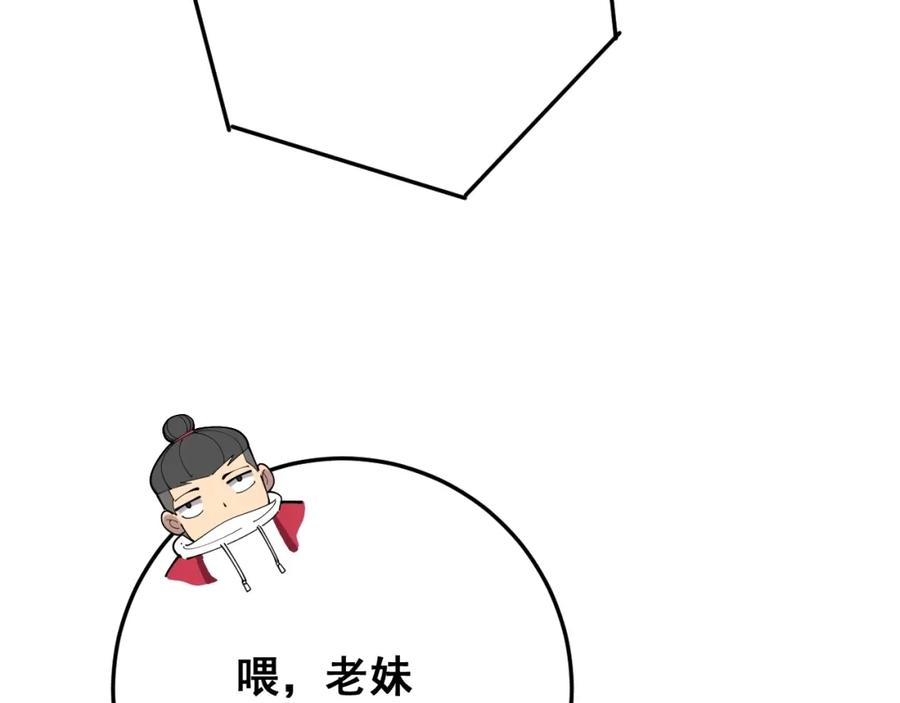 96.jpg