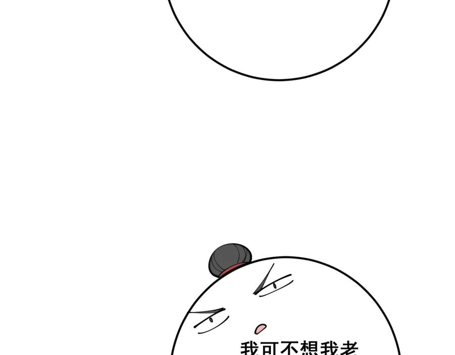 104.jpg
