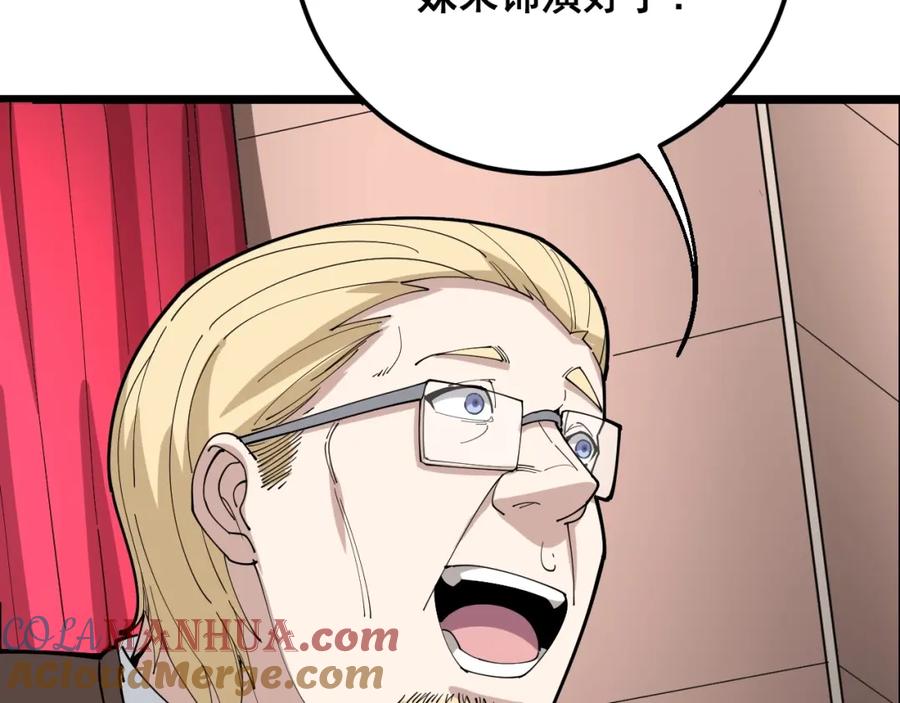 69.jpg