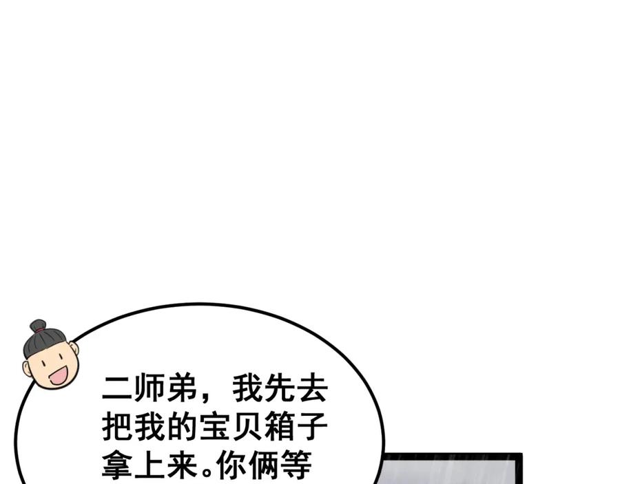 63.jpg