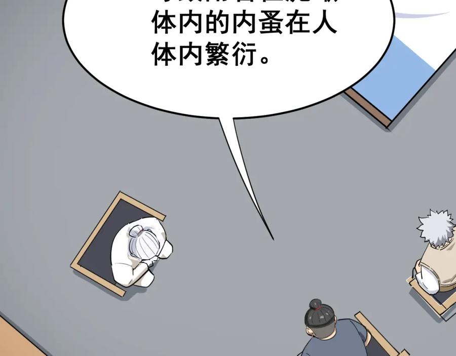 159.jpg