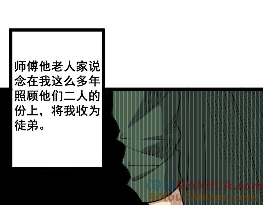 105.jpg
