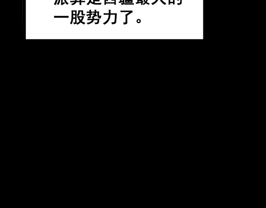 119.jpg