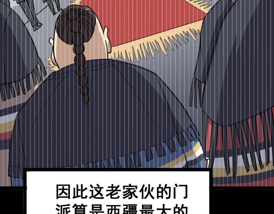 118.jpg