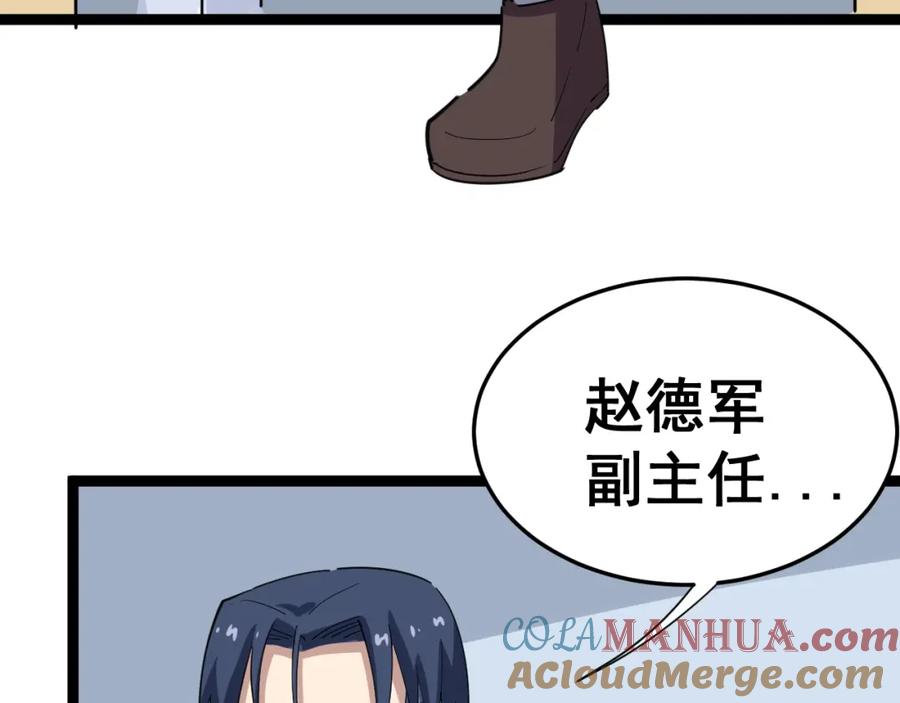 169.jpg