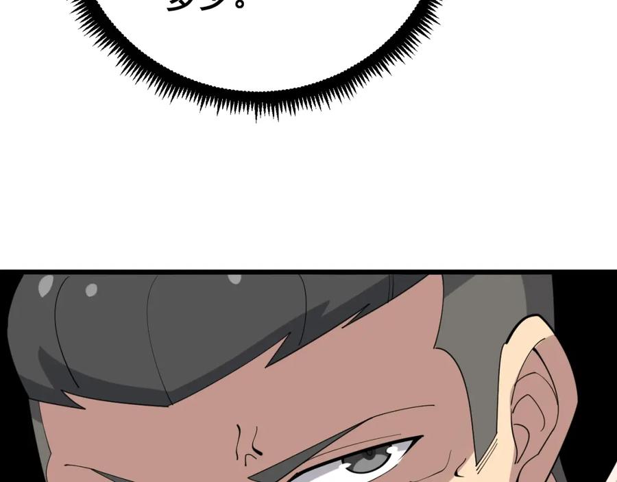 110.jpg