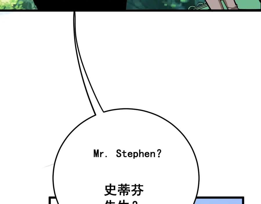 80.jpg