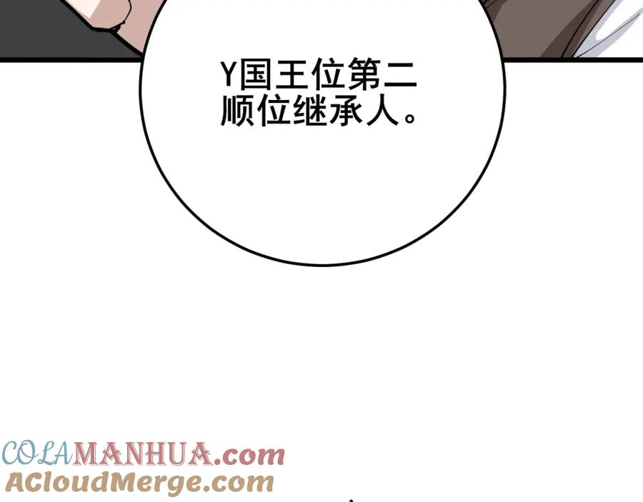 29.jpg