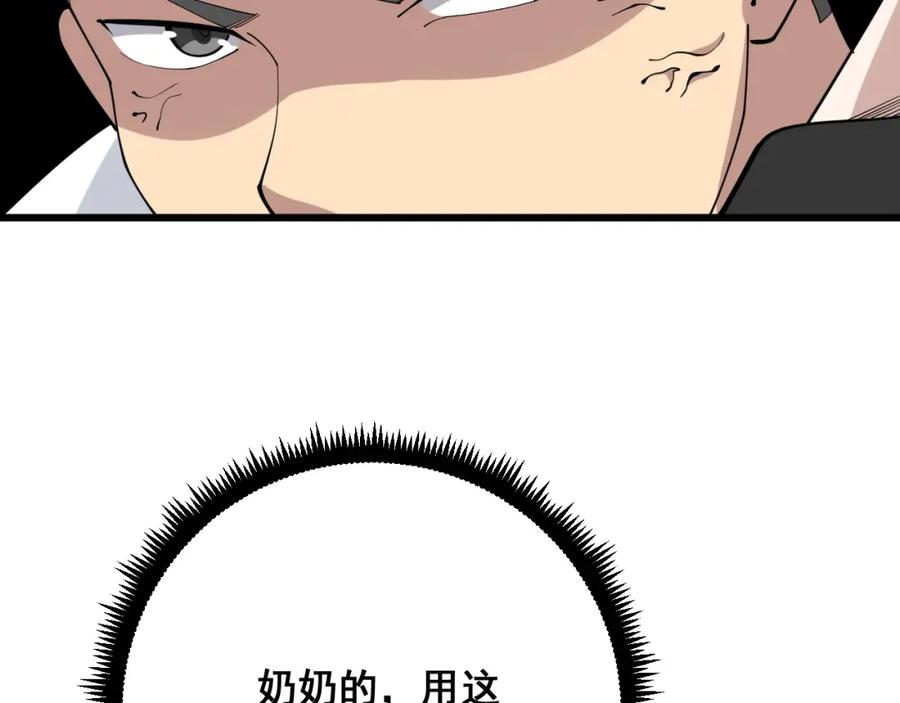 111.jpg