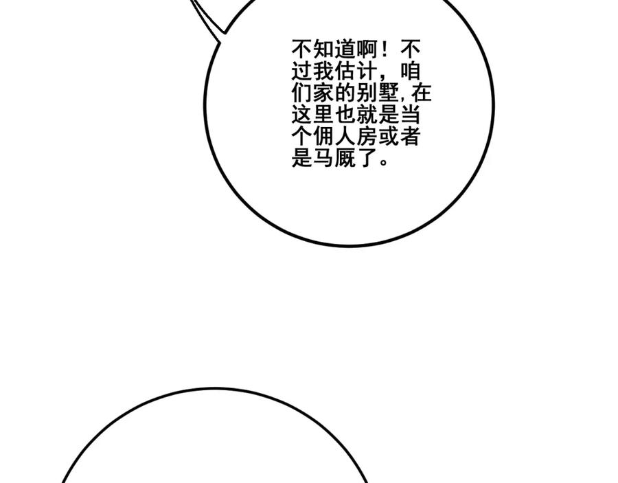 67.jpg