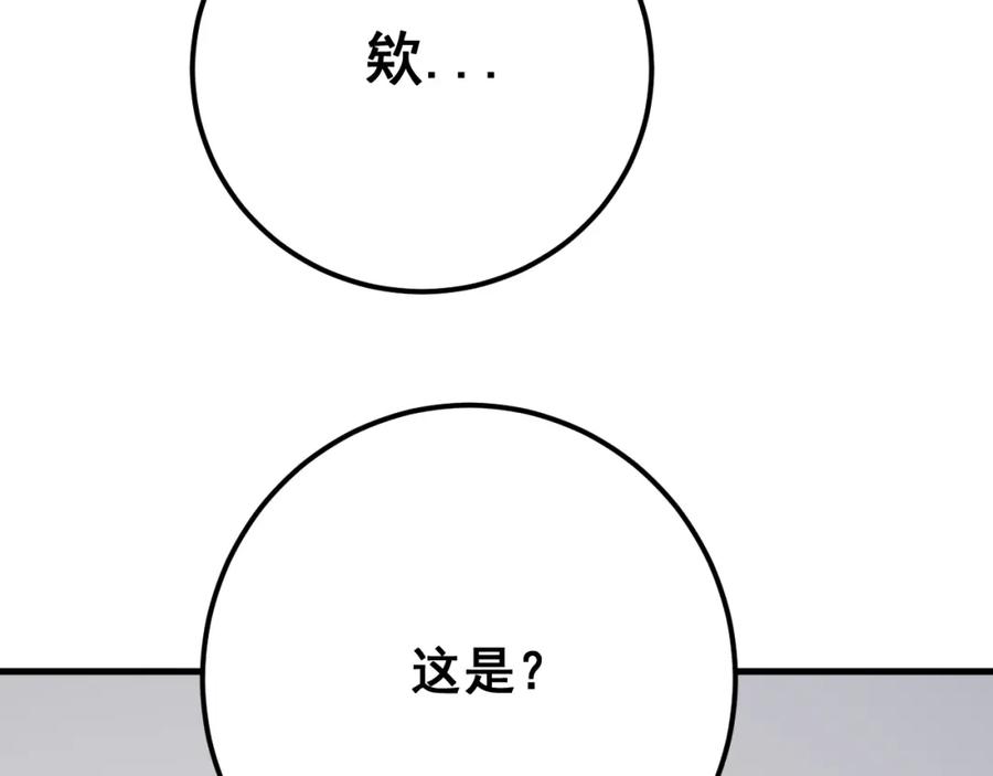 155.jpg