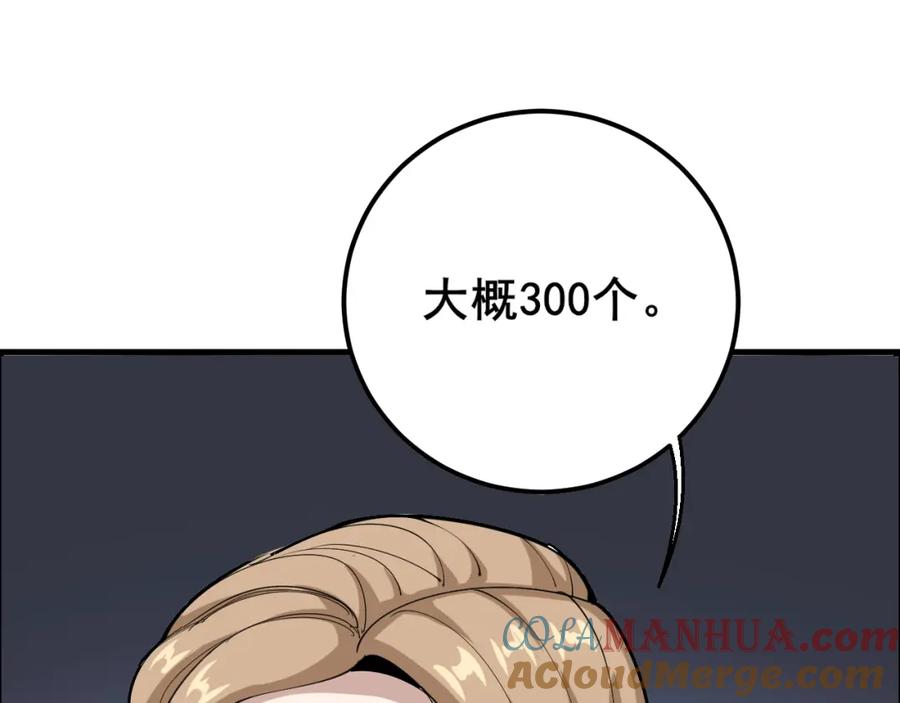 129.jpg