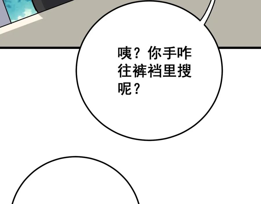 95.jpg