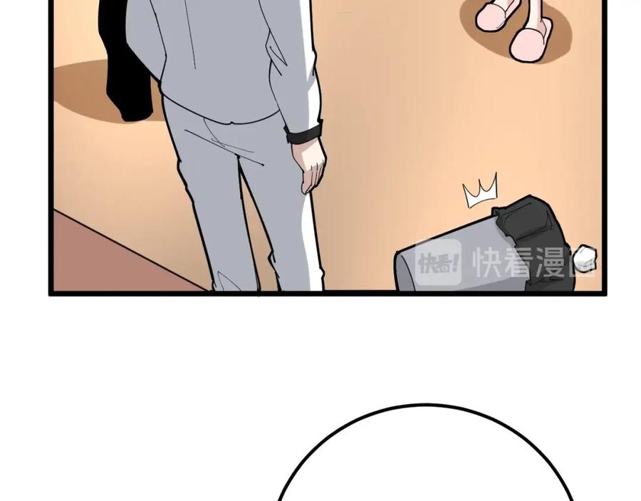 62.jpg