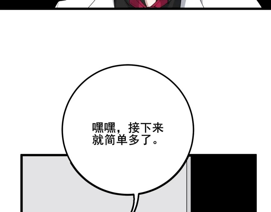 60.jpg