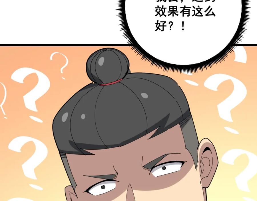 76.jpg