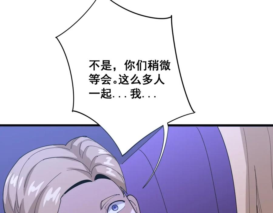 87.jpg