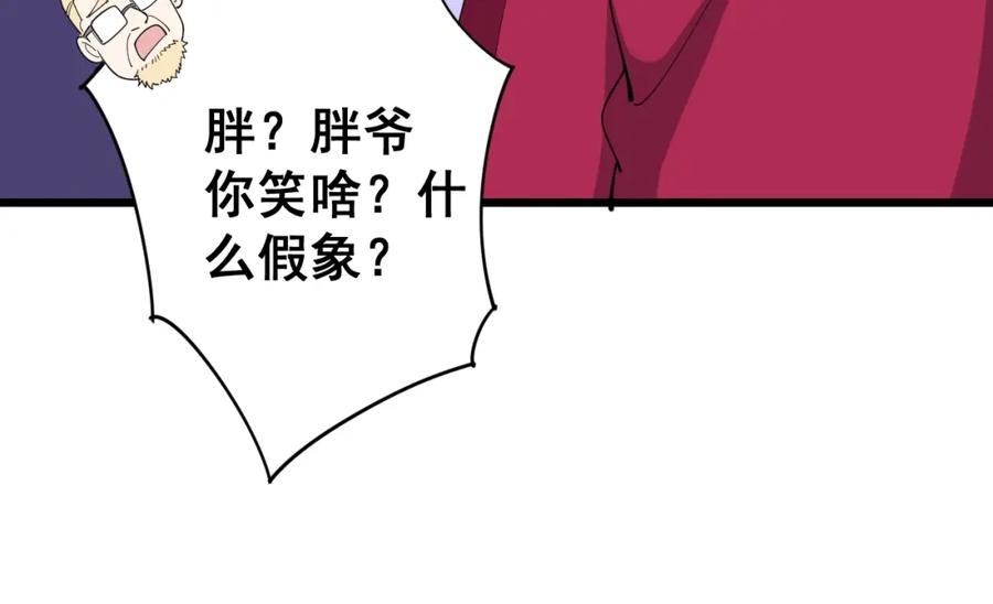 107.jpg