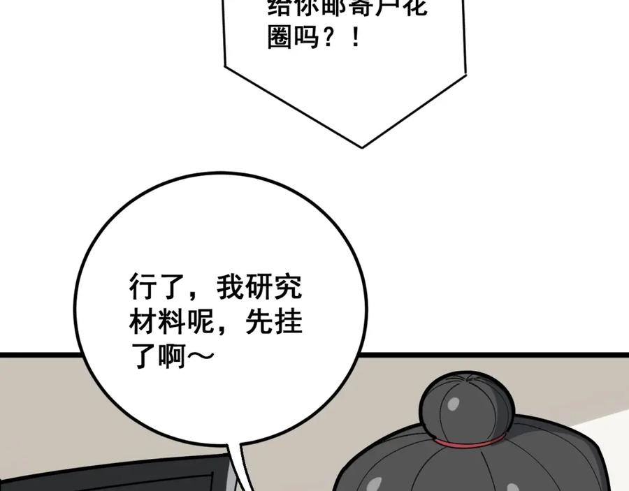 67.jpg