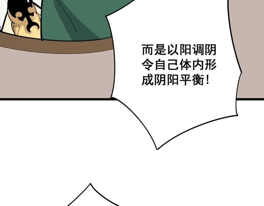 114.jpg