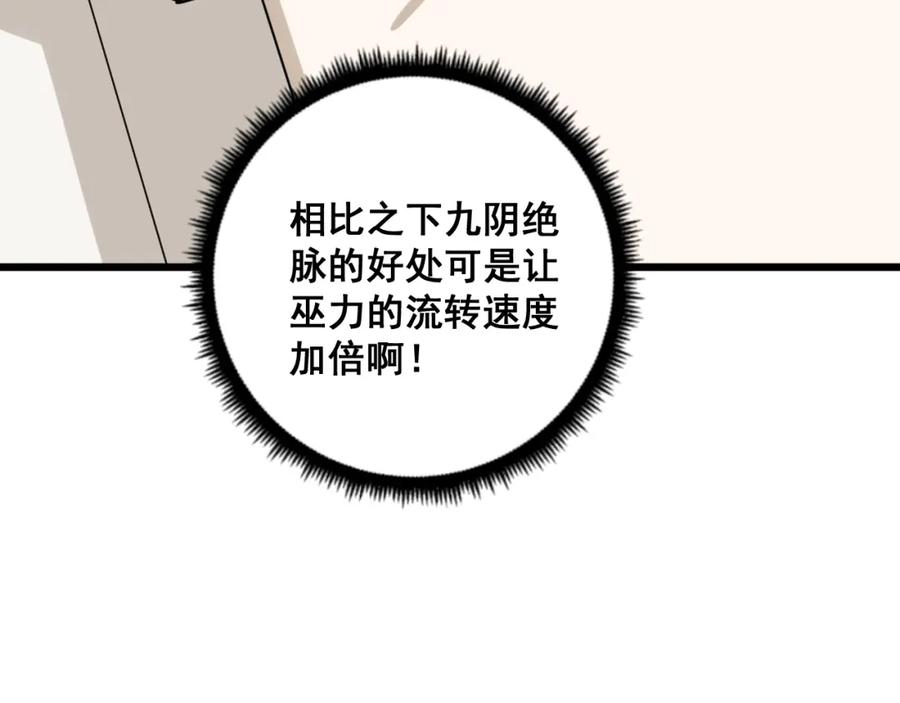 102.jpg