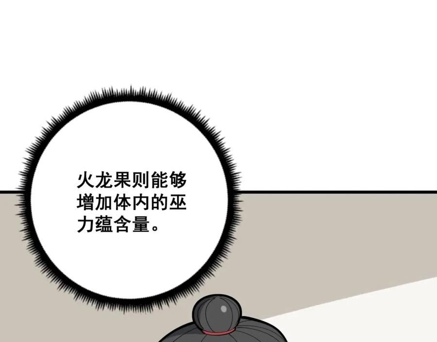 80.jpg
