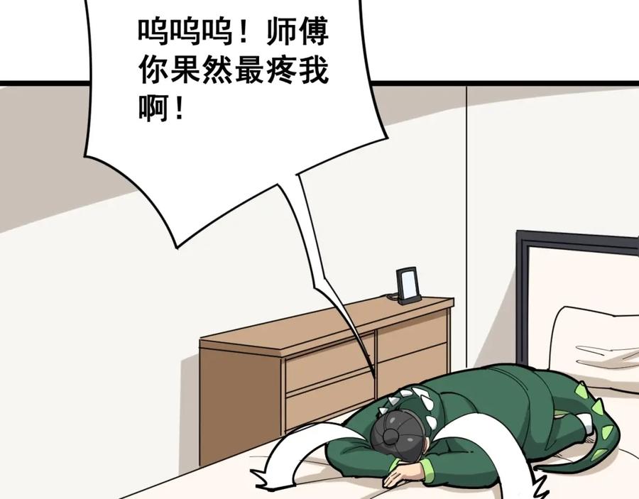 124.jpg