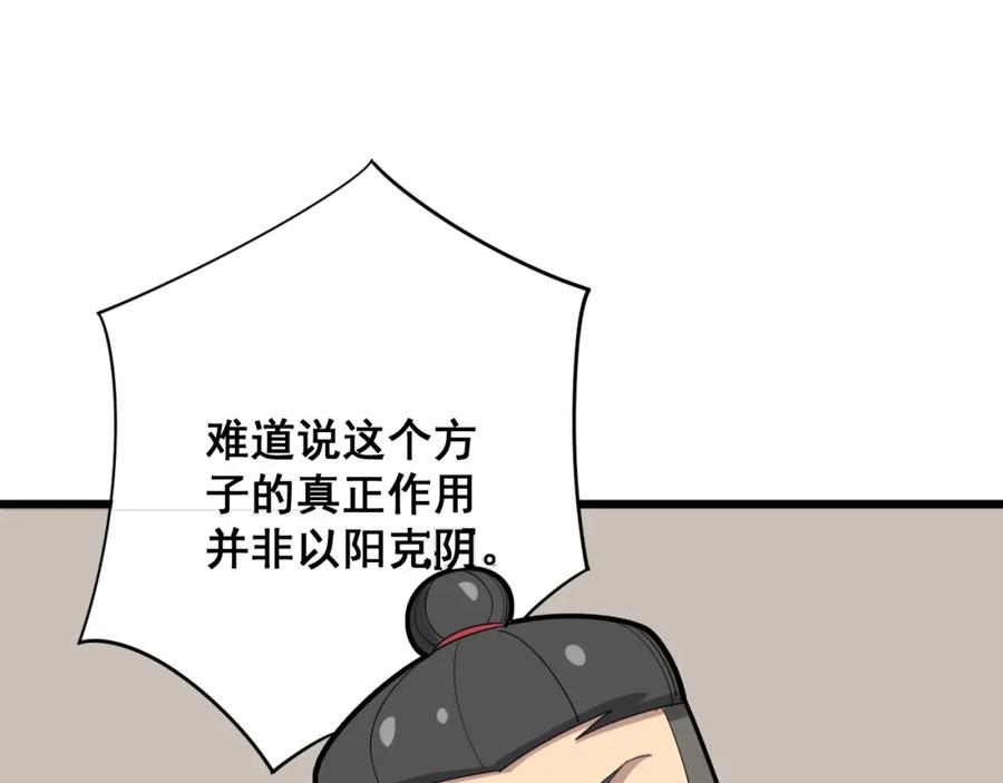 112.jpg