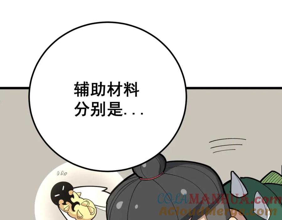 73.jpg