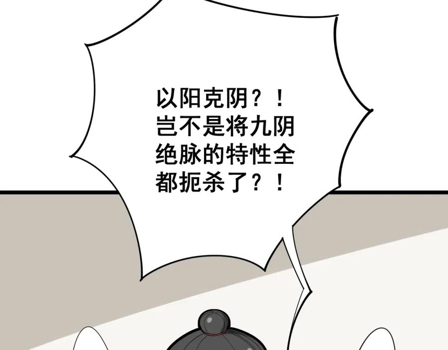 91.jpg