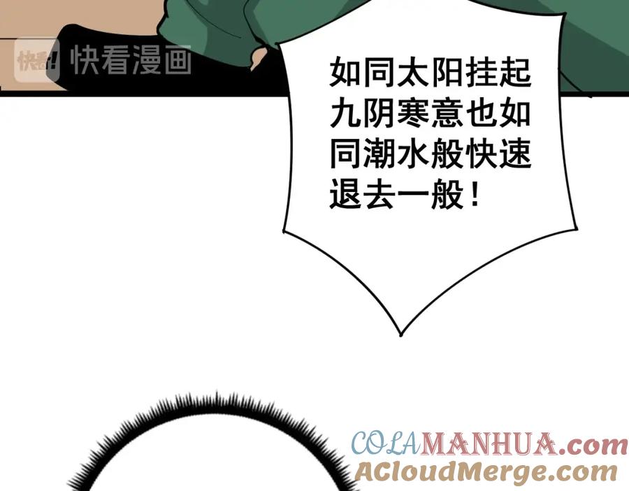 117.jpg