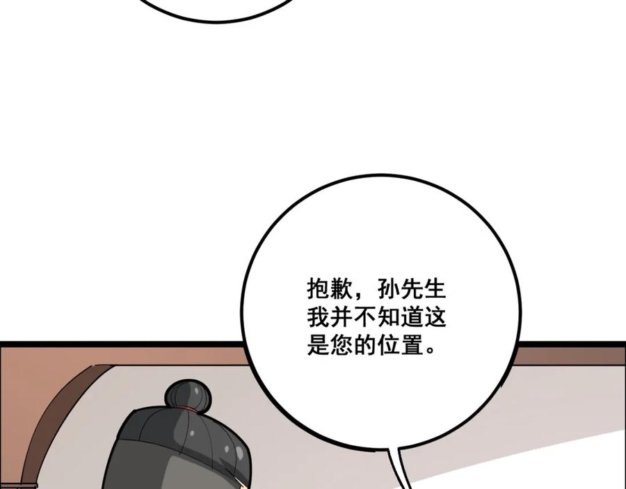 98.jpg