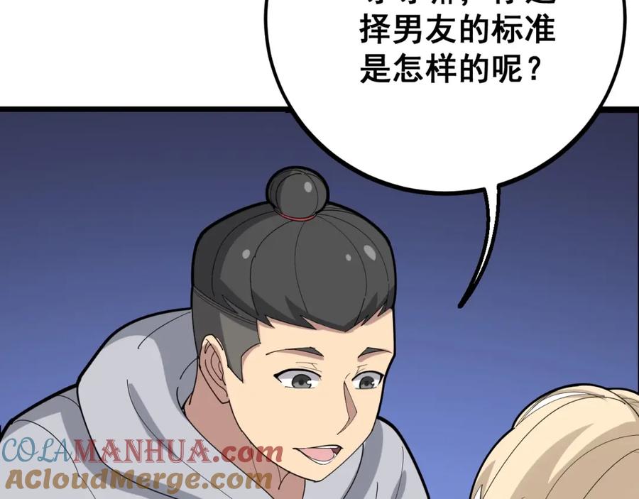 113.jpg