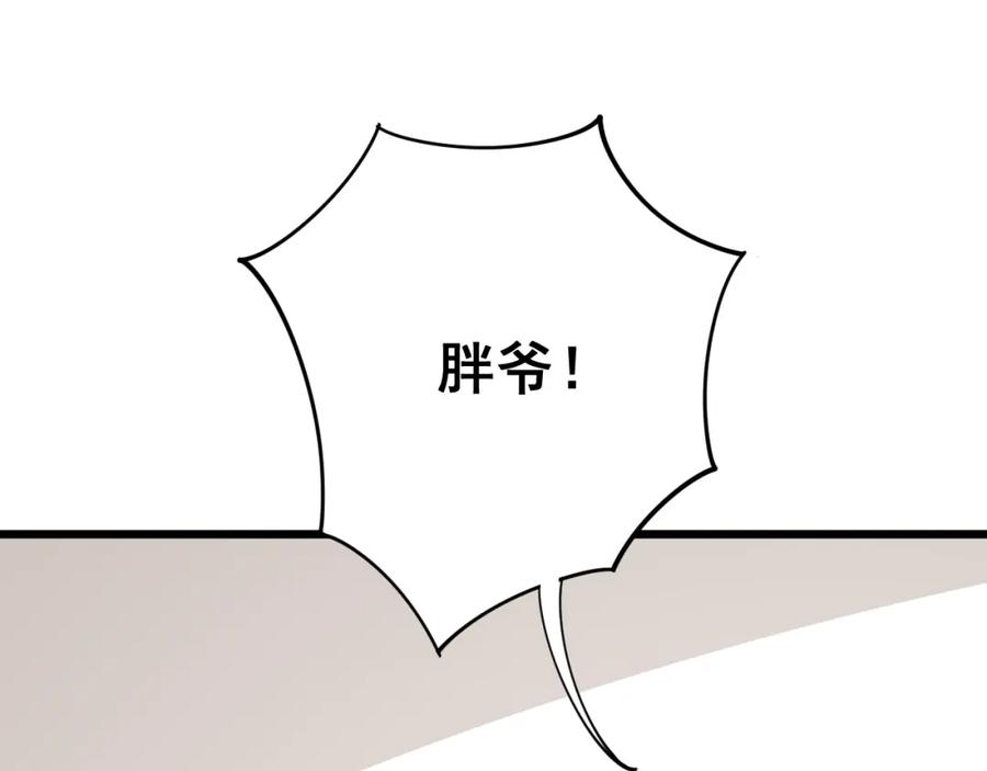 82.jpg