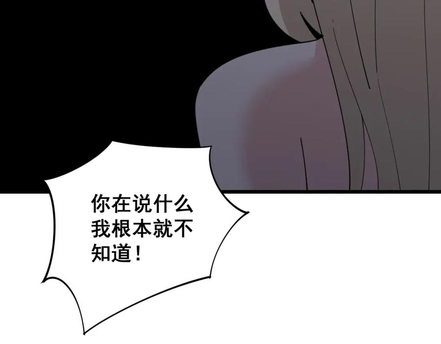 118.jpg