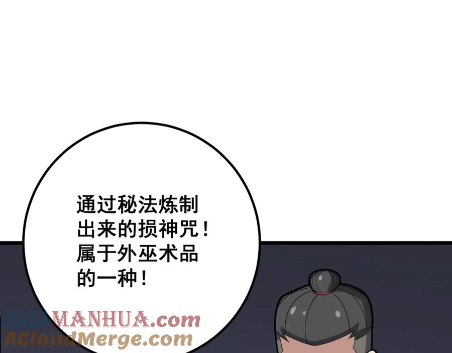 149.jpg