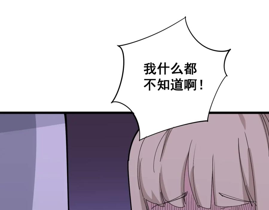 119.jpg