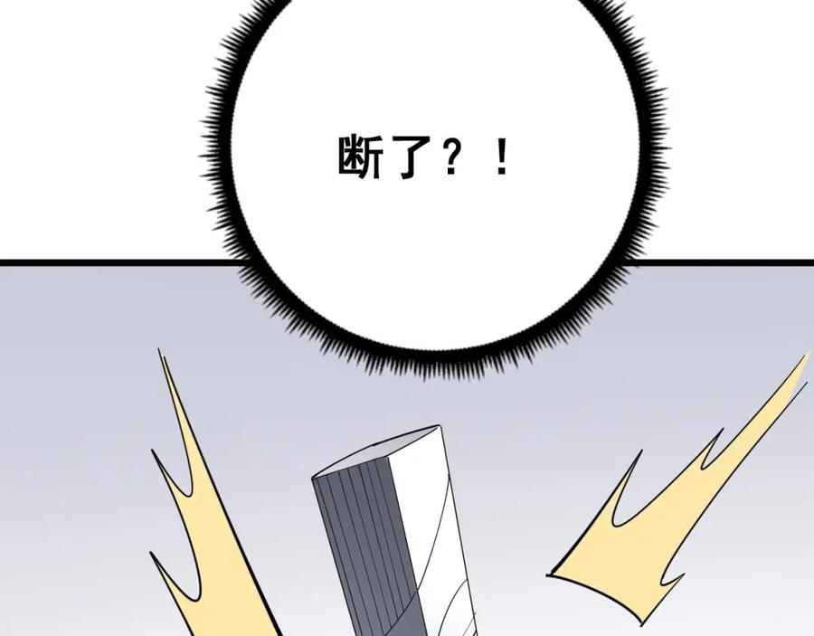 63.jpg