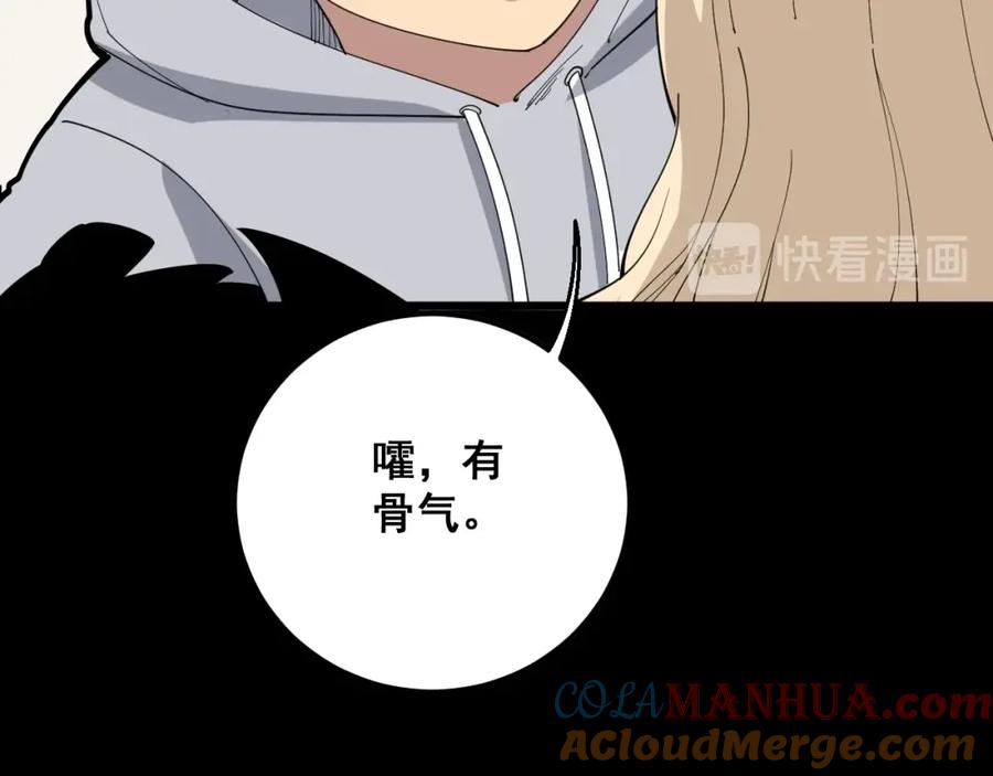 109.jpg