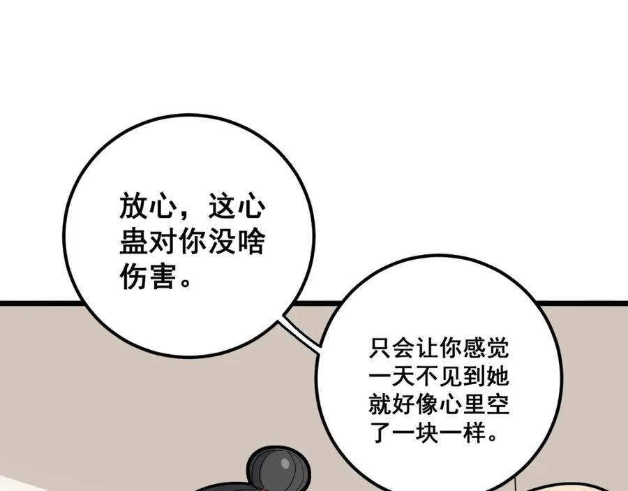 70.jpg